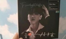 肖战网红最新爆料,揭秘网红背后的真实故事